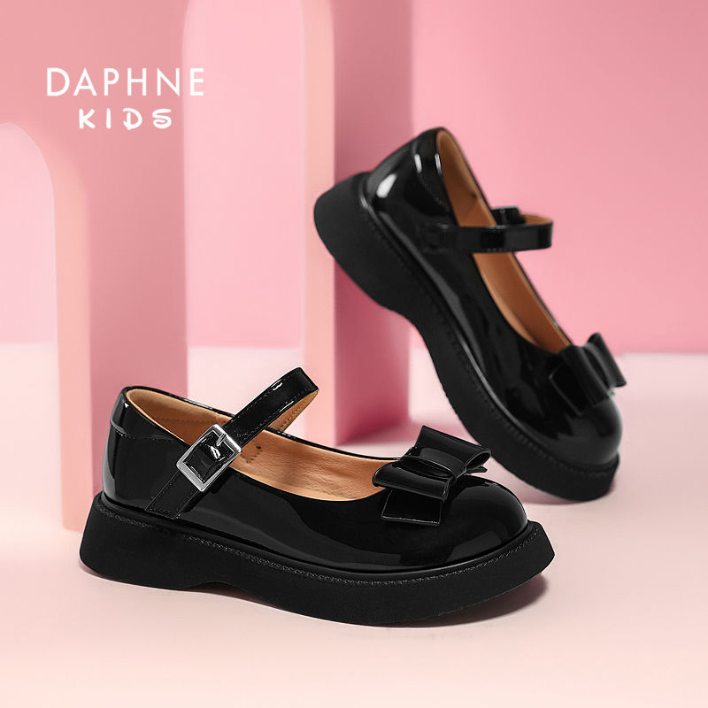 Daphne mary jane online pumps