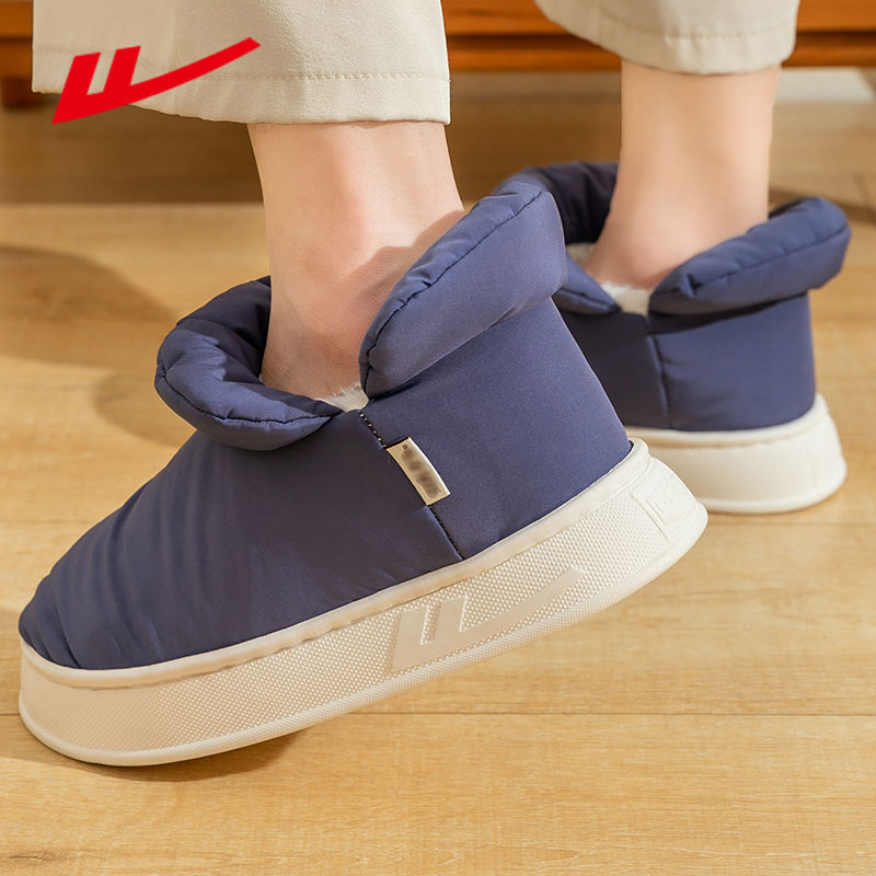 Men's Waterproof Warm Fleece Cozy Non slip Slippers Home - Temu