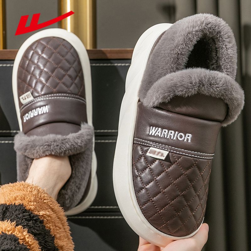 Mens Fuzzy Fleece Slippers With Memory Foam Warm House Shoes For