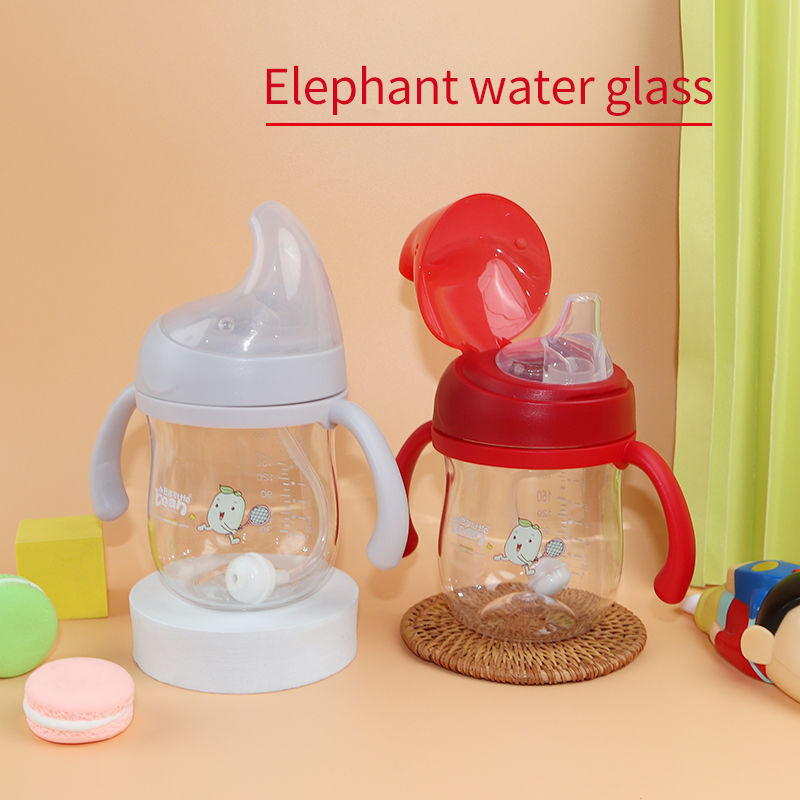 Cartoon Cute Water Cup Elephant Silicone Straw Food Grade Learning