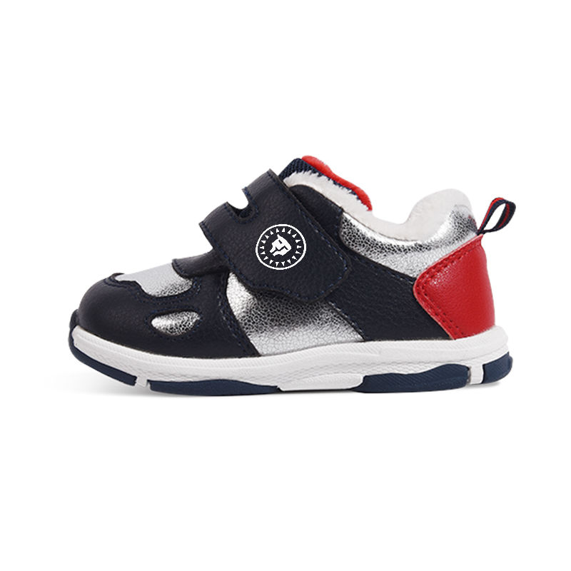 Discount 2025 infant shoes