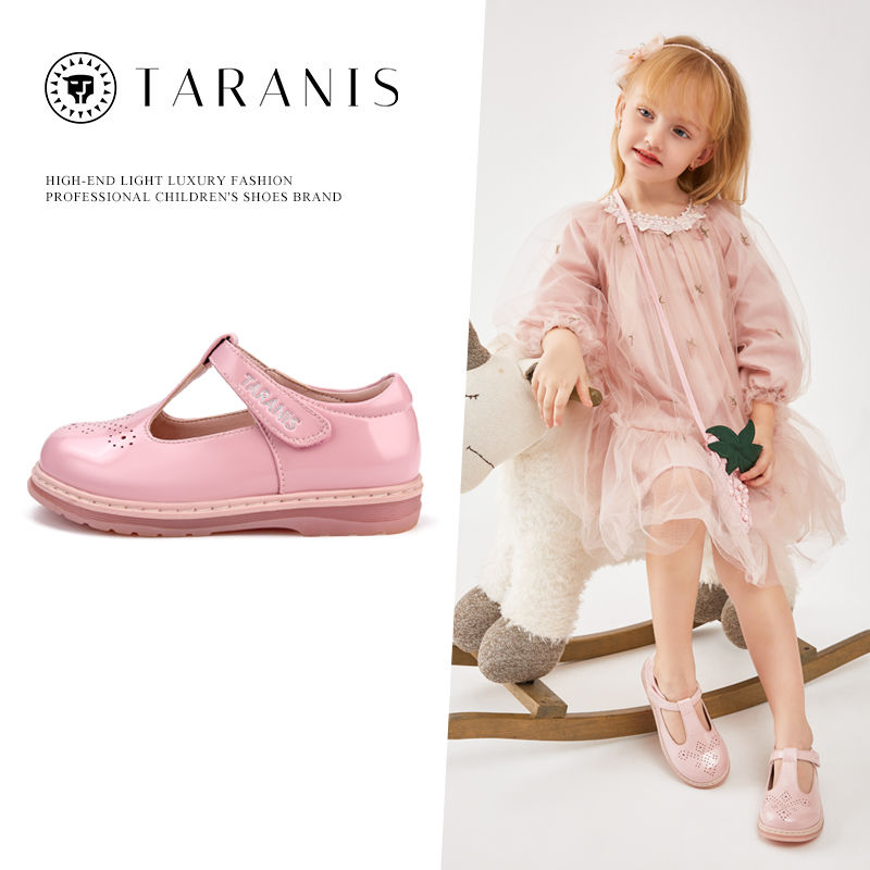 Taranis Toddler Elegant Loafers Shoes Princess Party Flats School Uniform Oxford Leather Shoes