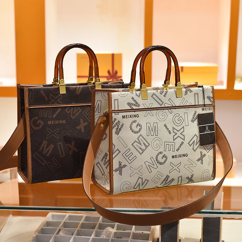 Letter Detail Tote Bag, Y2K Large Capacity Shoulder Bag, Women Stylish Hobo  Bag For Work & Shopping