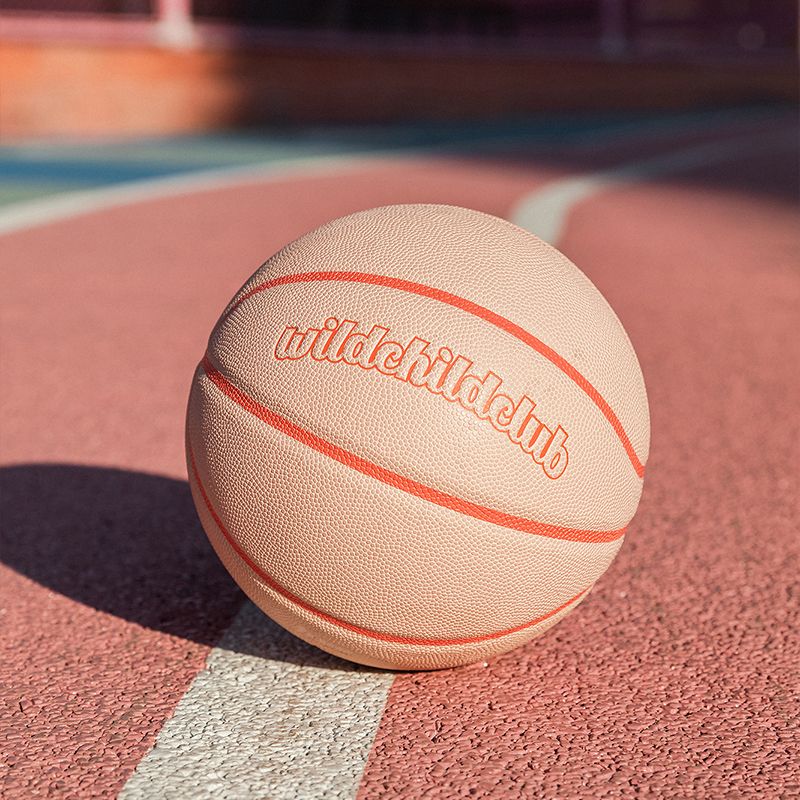 Jrs Non Slip Basketball Dm Indoor And Outdoor Pu Standard Size