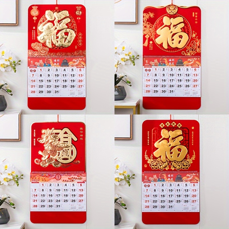  Calendario chino de pared 2023, calendario chino 2023,  planificador mensual, calendario de pared del año 2023, calendario chino  tradicional de la suerte para decoración de pared del hogar, 1 : Productos  de Oficina