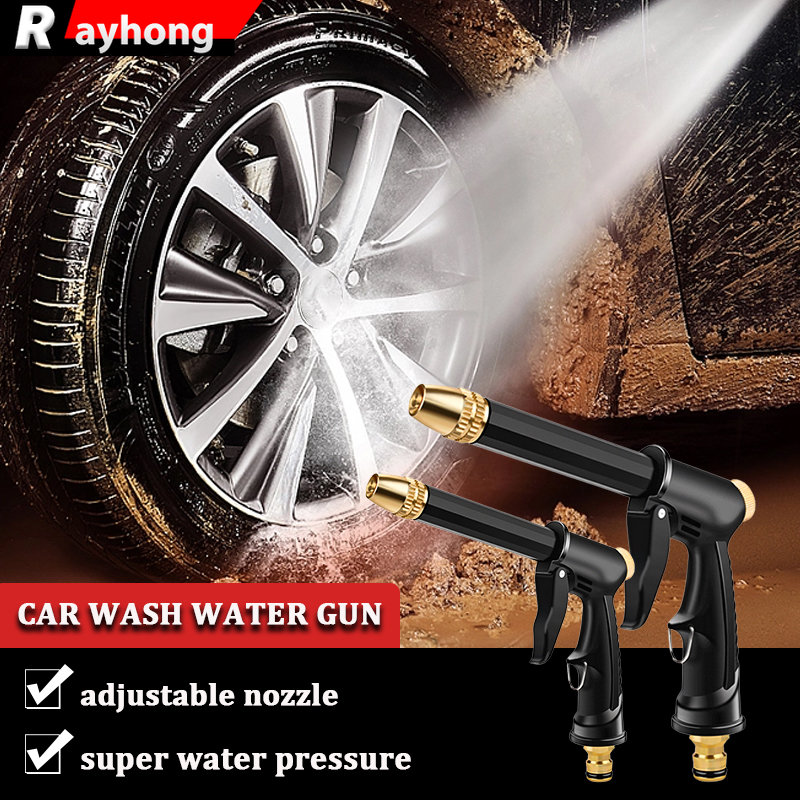 Adjustable High Pressure Car High Washer Gun Jet Garden Washer Hose Metal  Water Gun Universal Car Washing Kit Cleaning Tool - Water Gun & Snow Foam  Lance - AliExpress