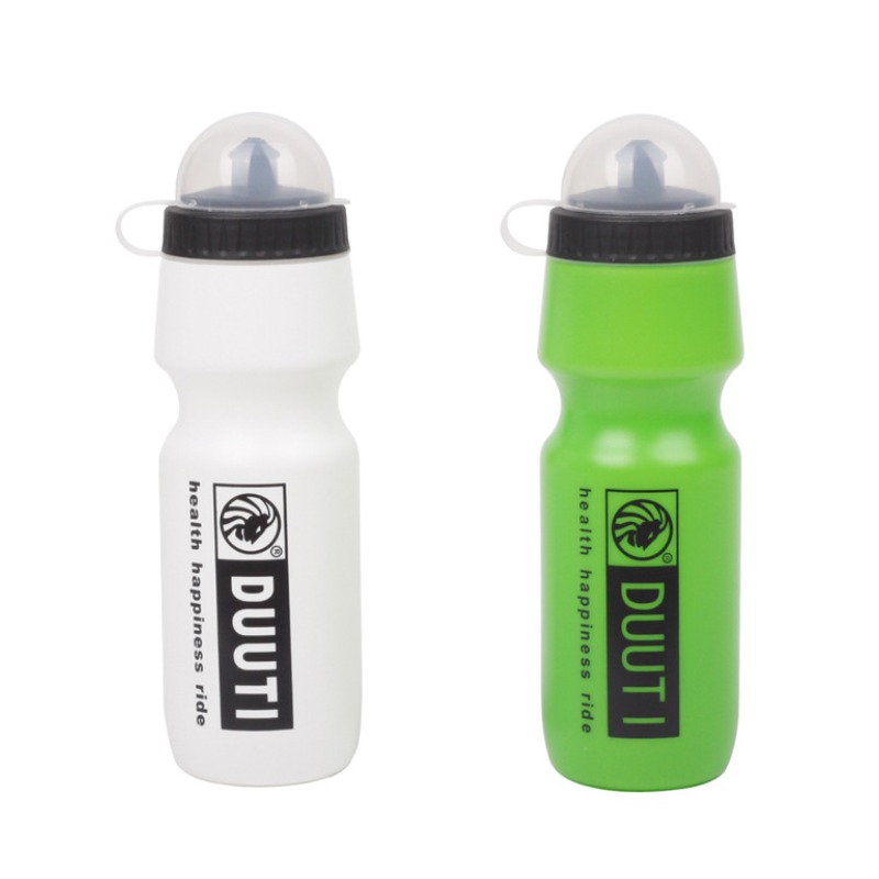 Btwin water bottle online price