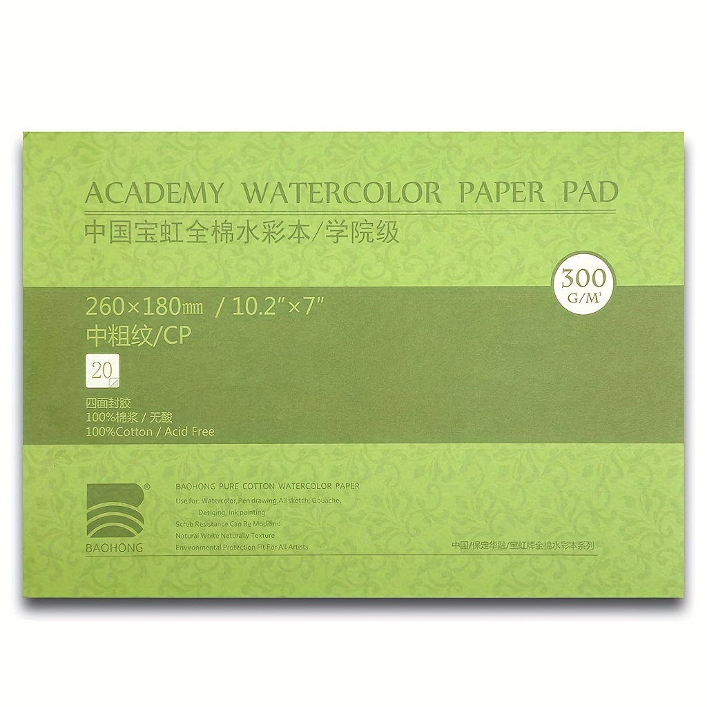 32K Baohong Academy Watercolor Sketchbook 180*125mm Small Size 100% Cotton  Watercolor Paper Pad 20 Sheets - AliExpress