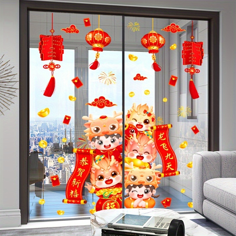 新年/新居布置 福字花扇套装 CNY Window/Wall Decoration CNY Sticker