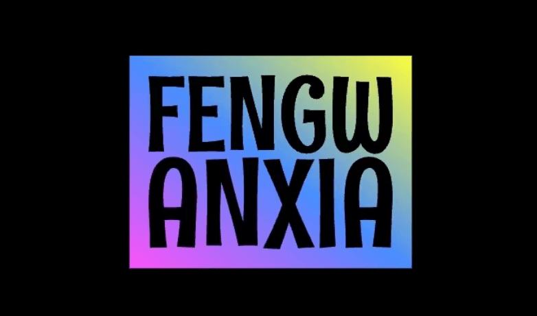 FENGWANXIA LLC