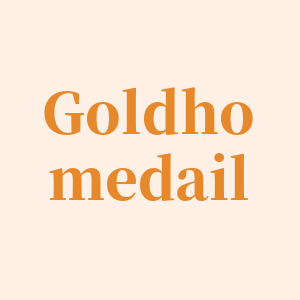 Gold home daily use
