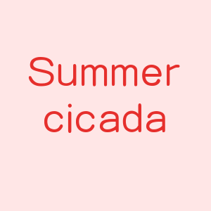 Summer cicada