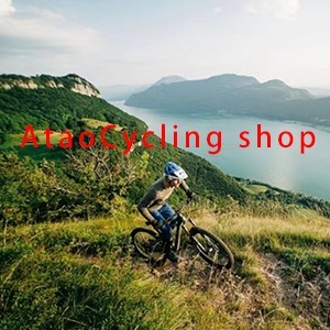 AtaoCycling shop