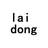 laidong