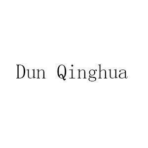 Dun Qinghua