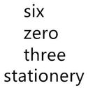 six zero three stationery