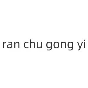 Yiwu Ranchu Arts and Crafts Co
