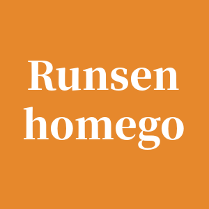 Runsen home goos