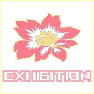 Exhibitional