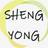 SY Home Stuff