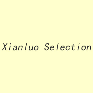 Xianluo Selection