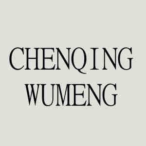 CHENQINGWUMENG