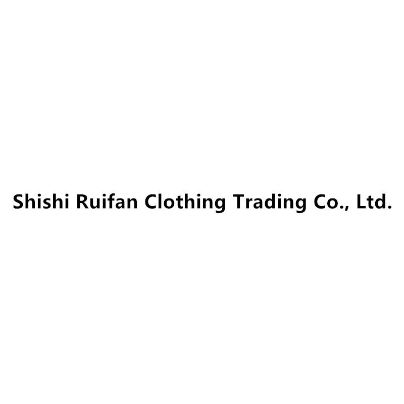 Shishi Ruifan Clothing Trading
