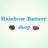 Rainbow Battery Shop