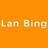 Lan Bing
