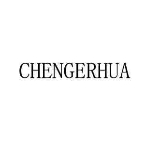 Chenerhua