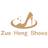 Zuo hong shoes