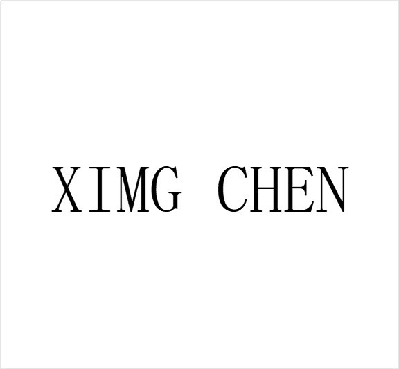 XING CHEN Strict selection