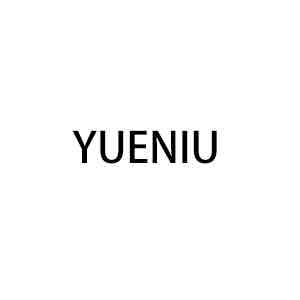 YUENIU Leather Industry