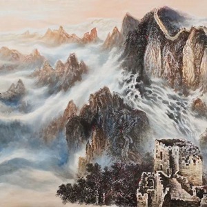 Precipitous mountain