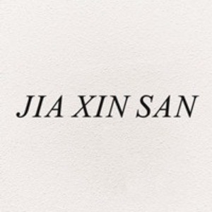 JIA XIN SAN