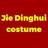 Wooden flute highend clothing