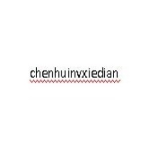 chenhuinvxiedian