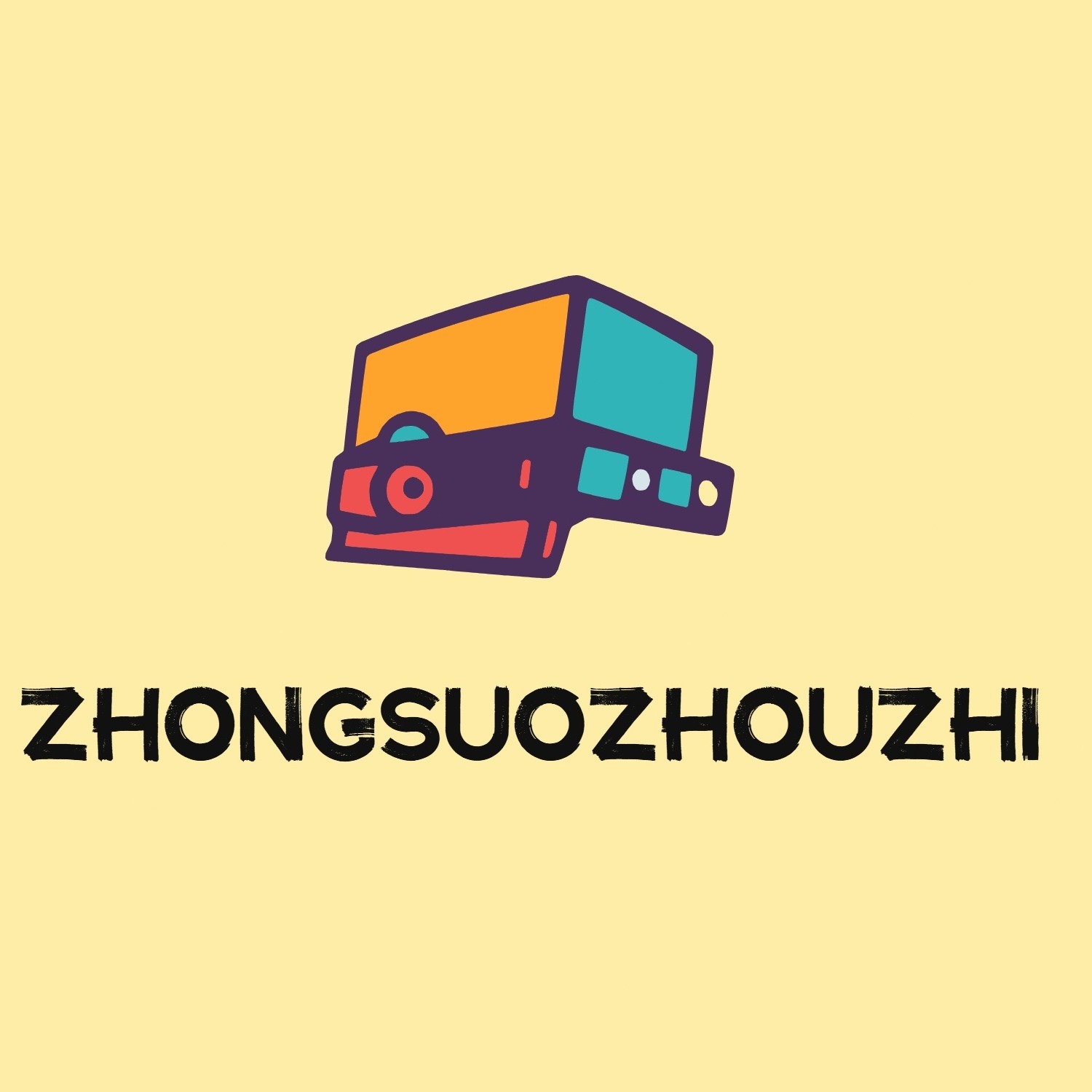 Zhongsuozhouzhi