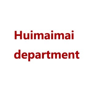 Huimaimai department