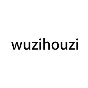 wuzihouzi