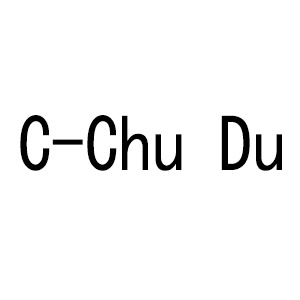 C Chu Du