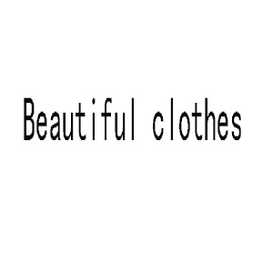 Beautiful child clothes