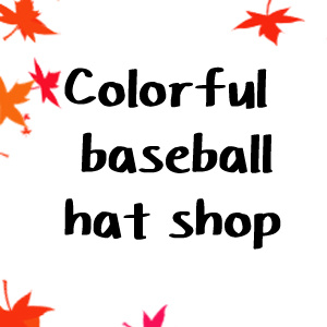 Colorful baseball hat shop