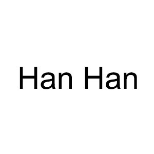 Han Han Family