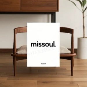 Missoul Home