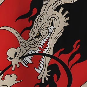 KU MAN YANG
