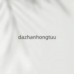 Dazhanhongtuu