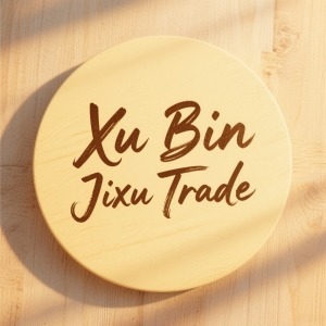 Xu Bin Jixu Trade