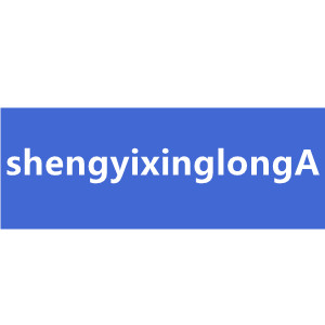 shengyixinglongA