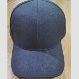 Fufu baseball cap